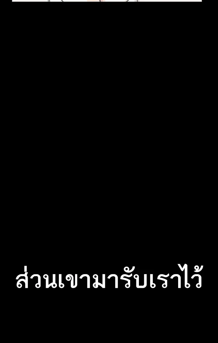 หน้า 130