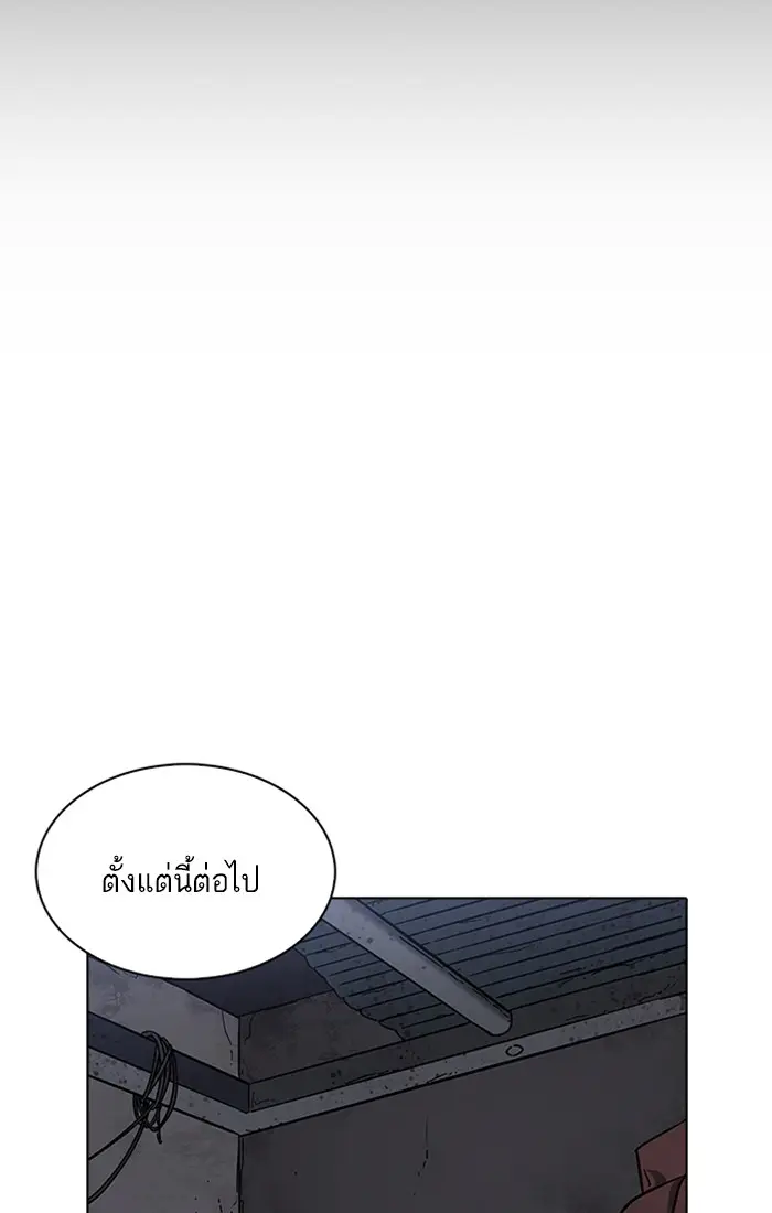 หน้า 132