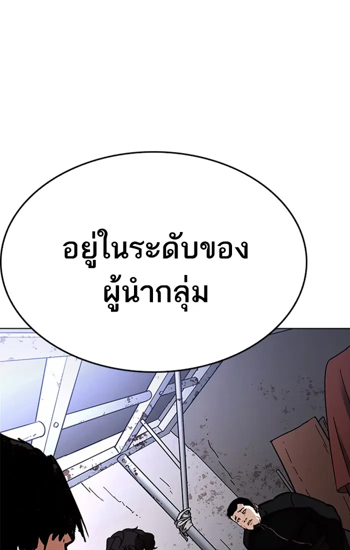 หน้า 135