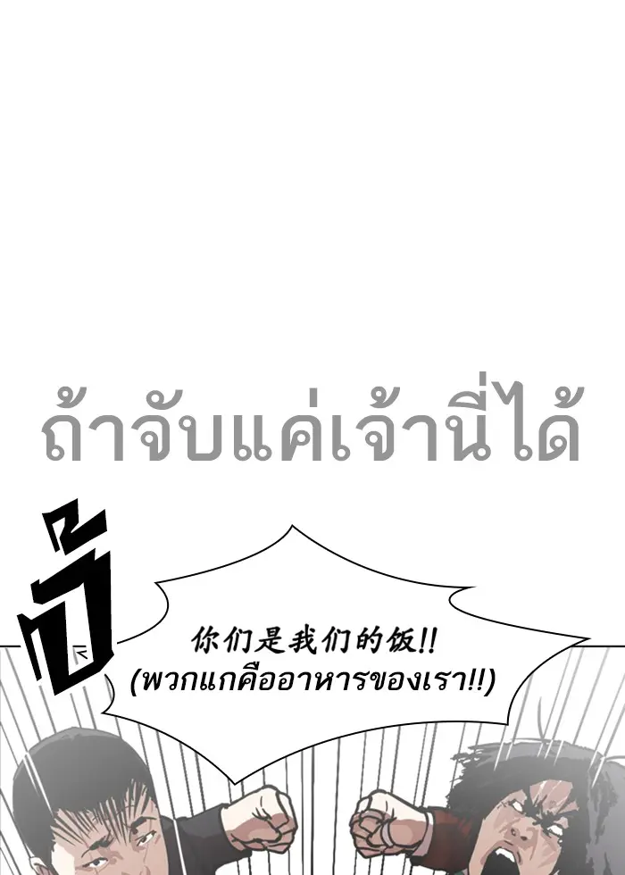 หน้า 60