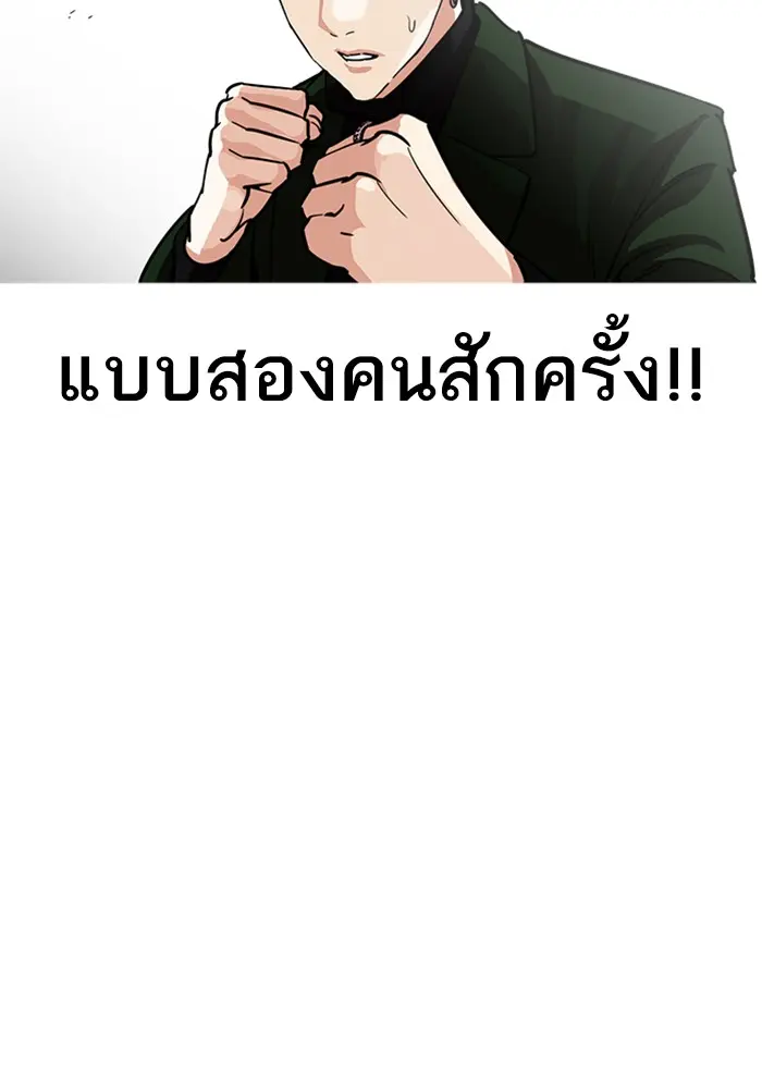 หน้า 64