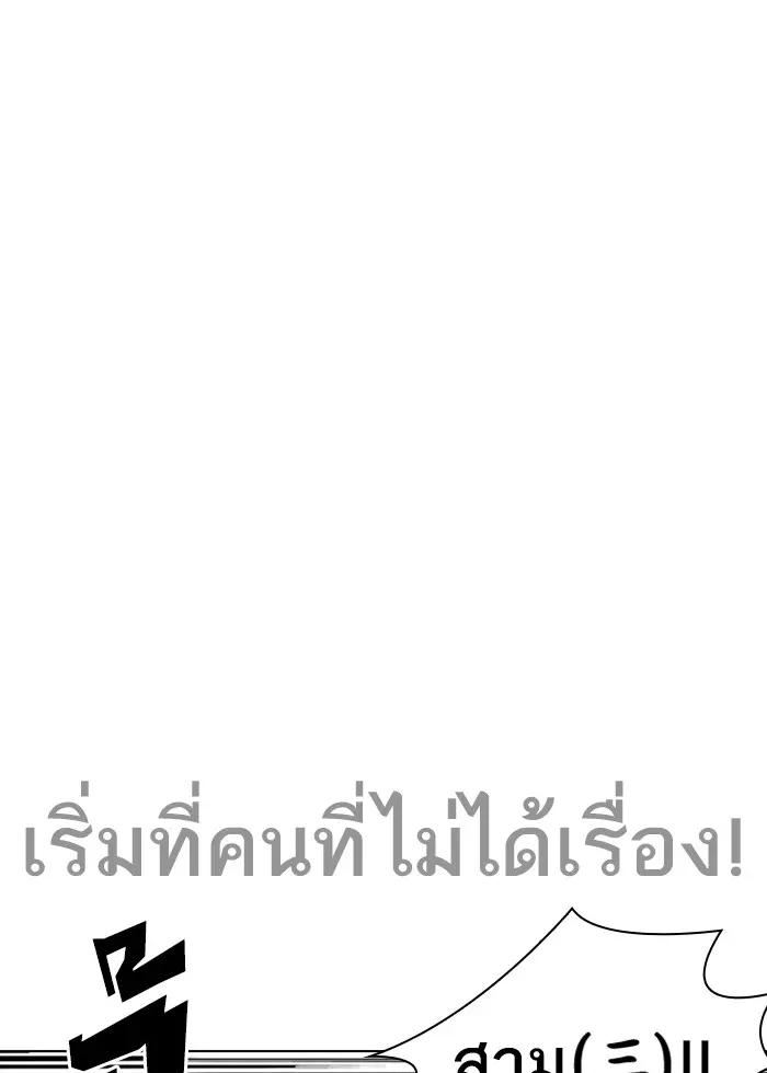 หน้า 107