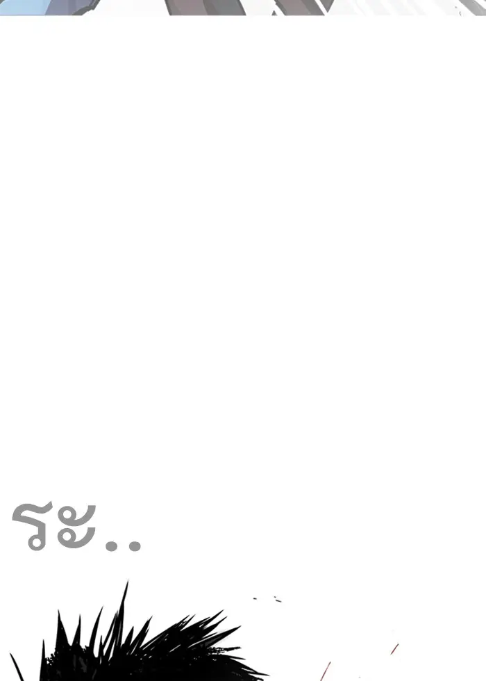 หน้า 115
