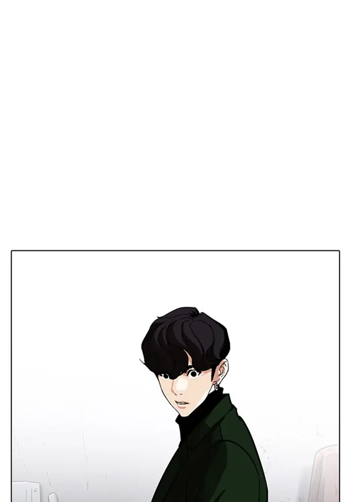 หน้า 119