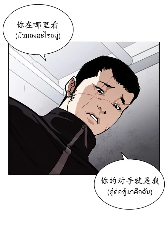 หน้า 126