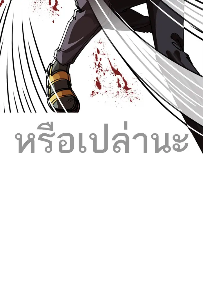 หน้า 130