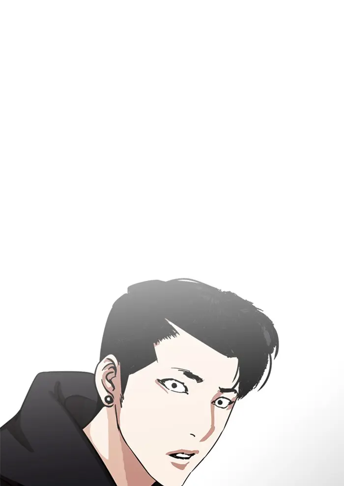 หน้า 131