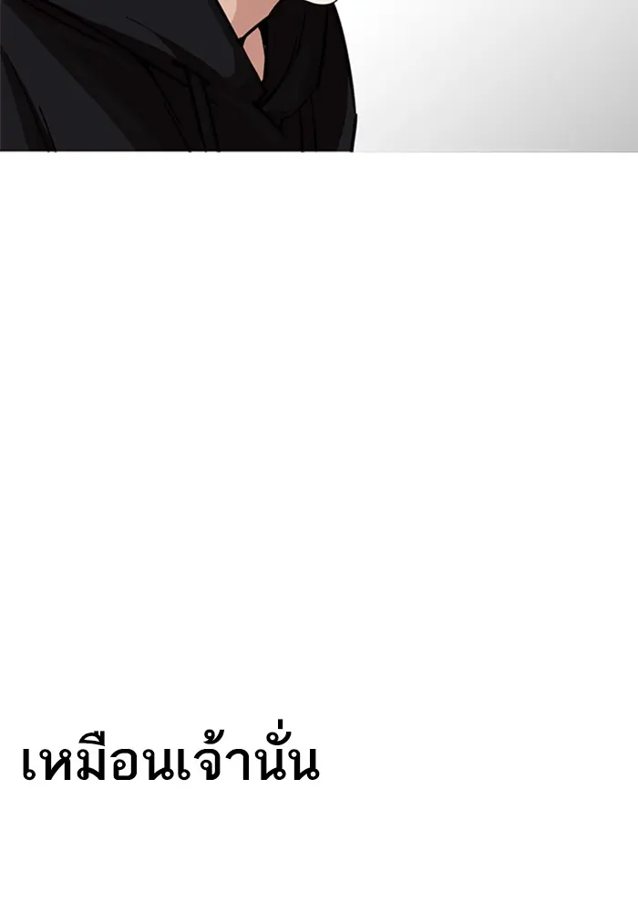 หน้า 132
