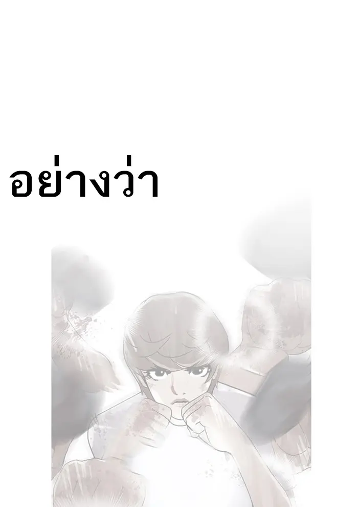 หน้า 134