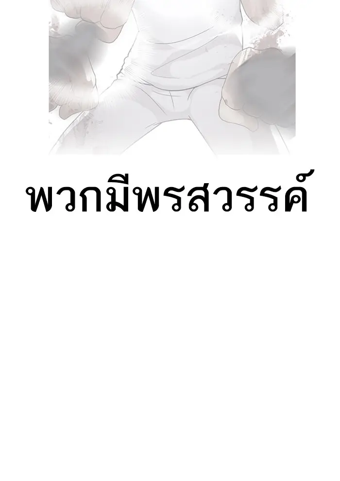 หน้า 135