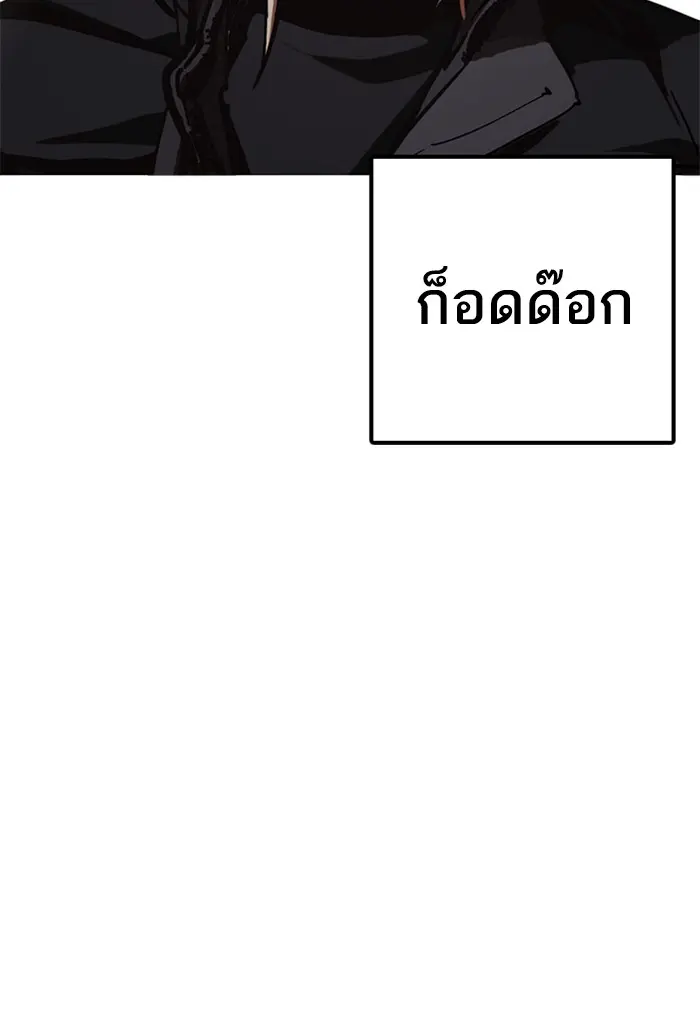 หน้า 147
