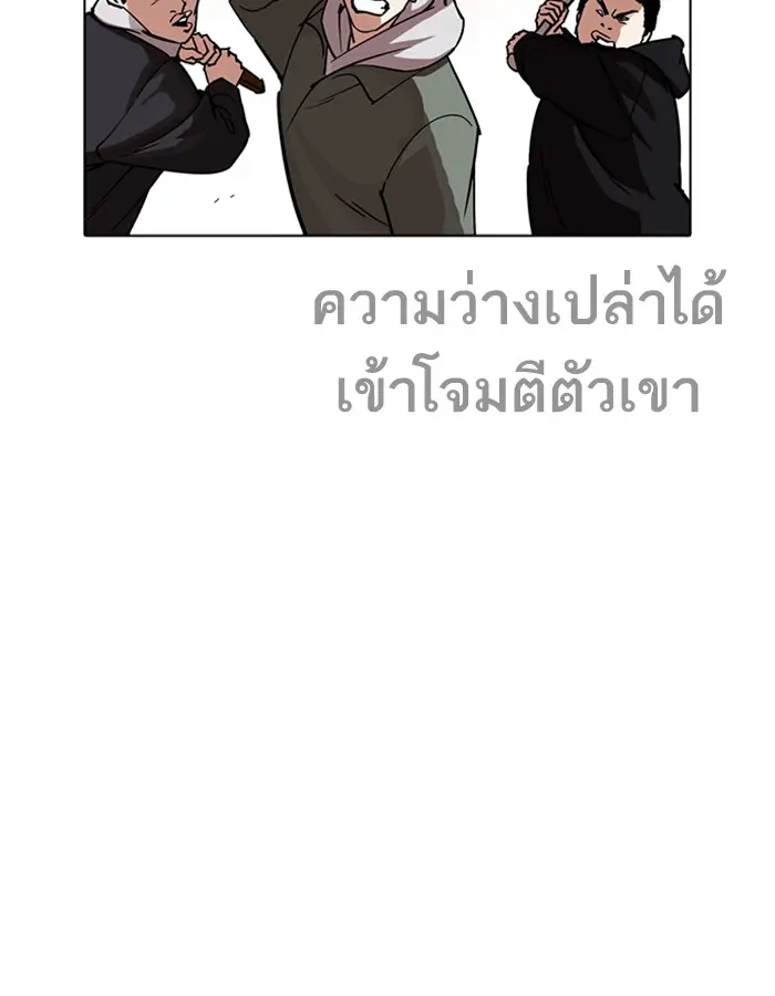 หน้า 69