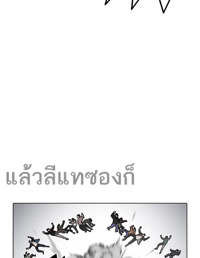 หน้า 82