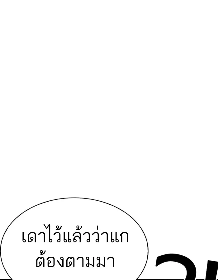 หน้า 95