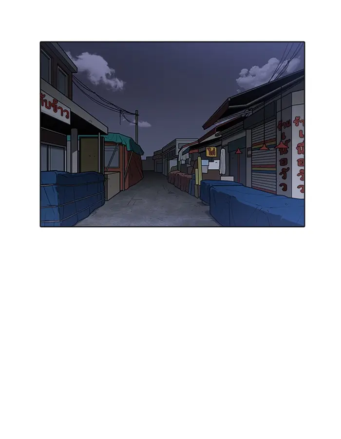 หน้า 111