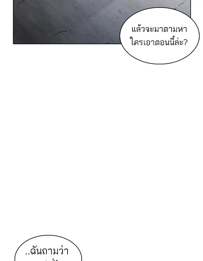 หน้า 115