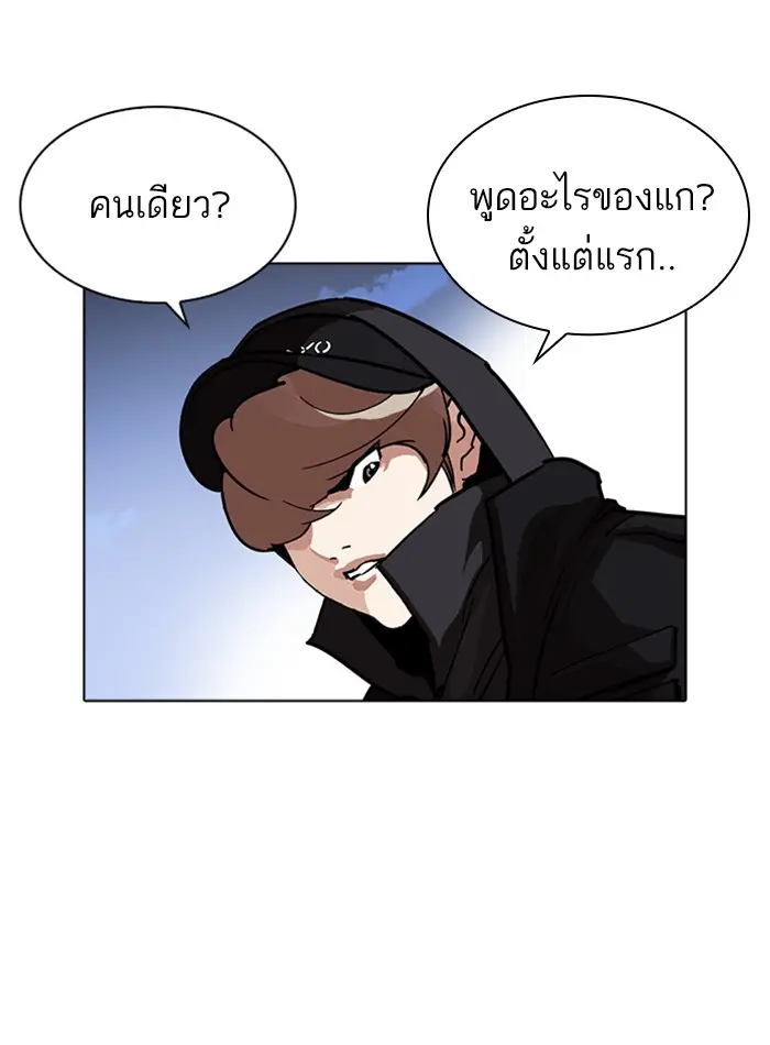 หน้า 130