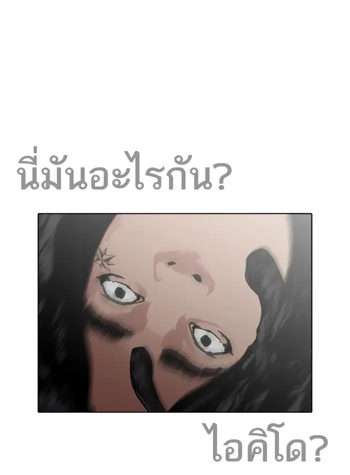 หน้า 134