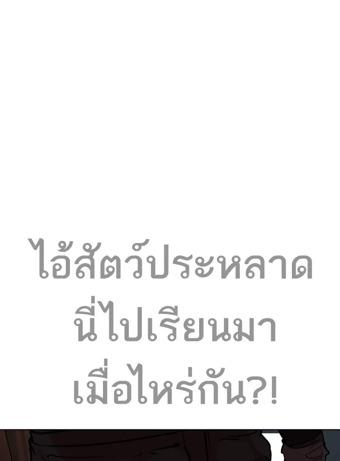 หน้า 135