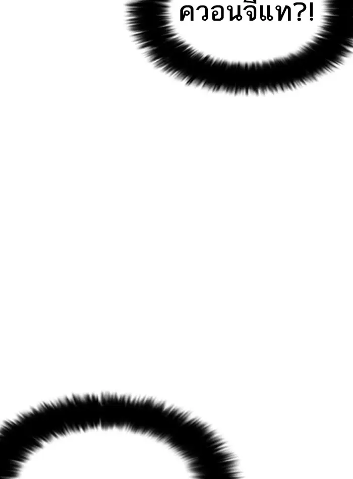 หน้า 162