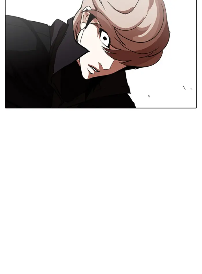 หน้า 167