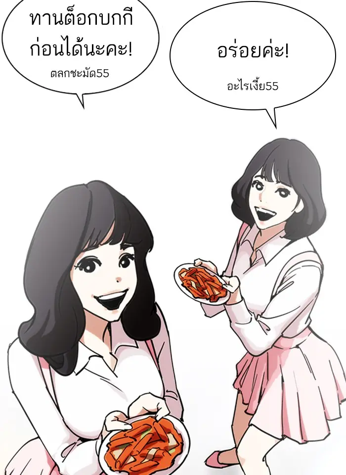หน้า 72