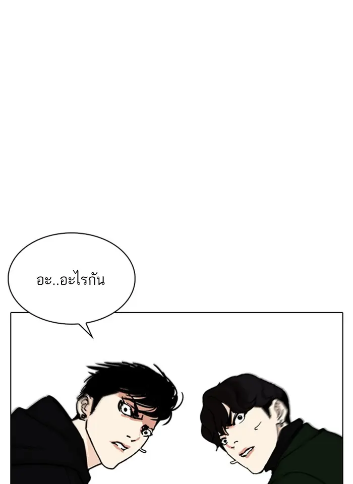 หน้า 115
