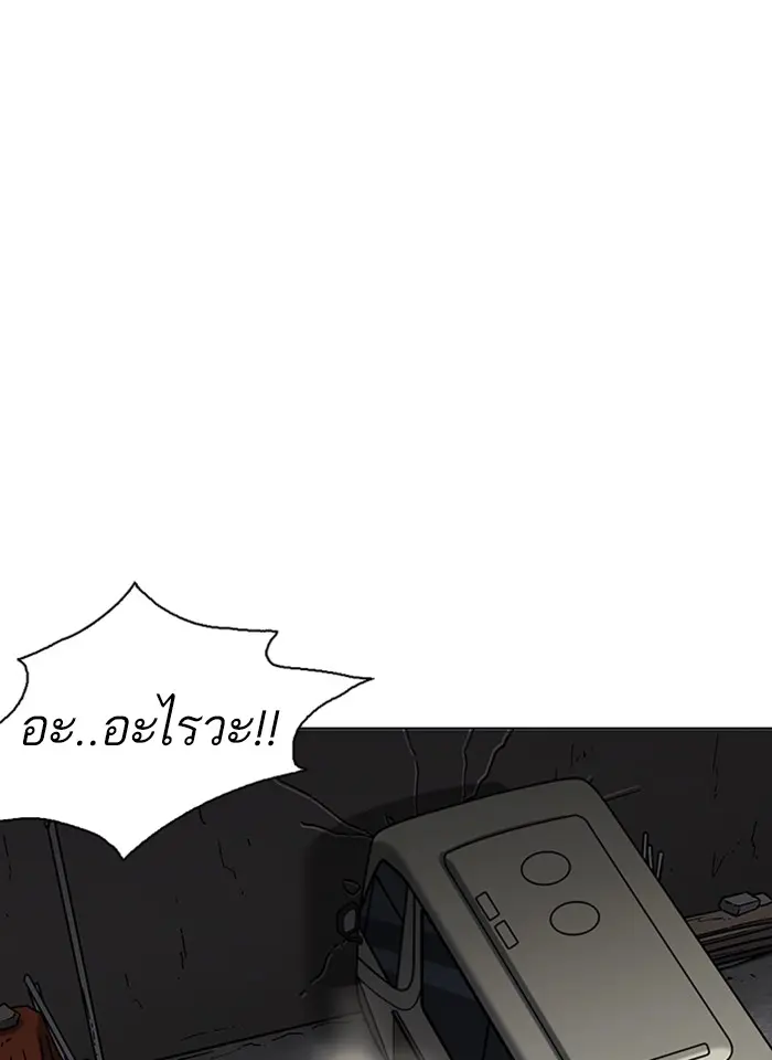 หน้า 127