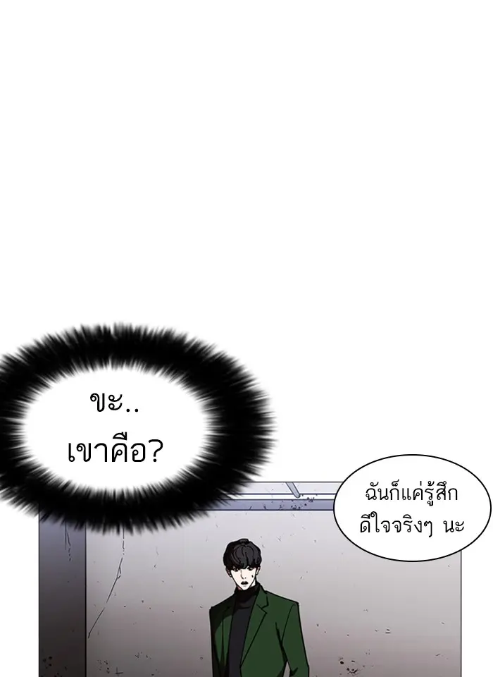 หน้า 134