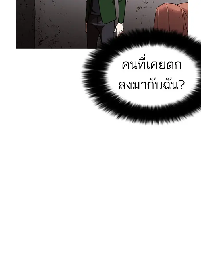หน้า 135