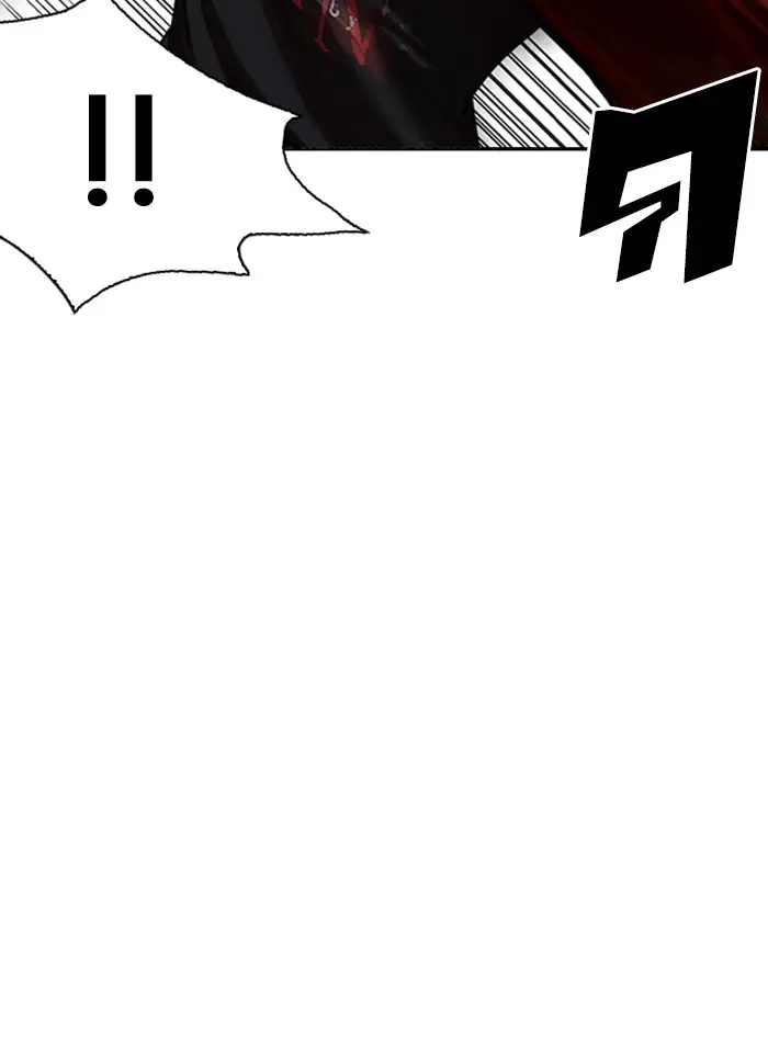 หน้า 139