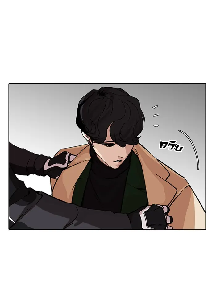 หน้า 167