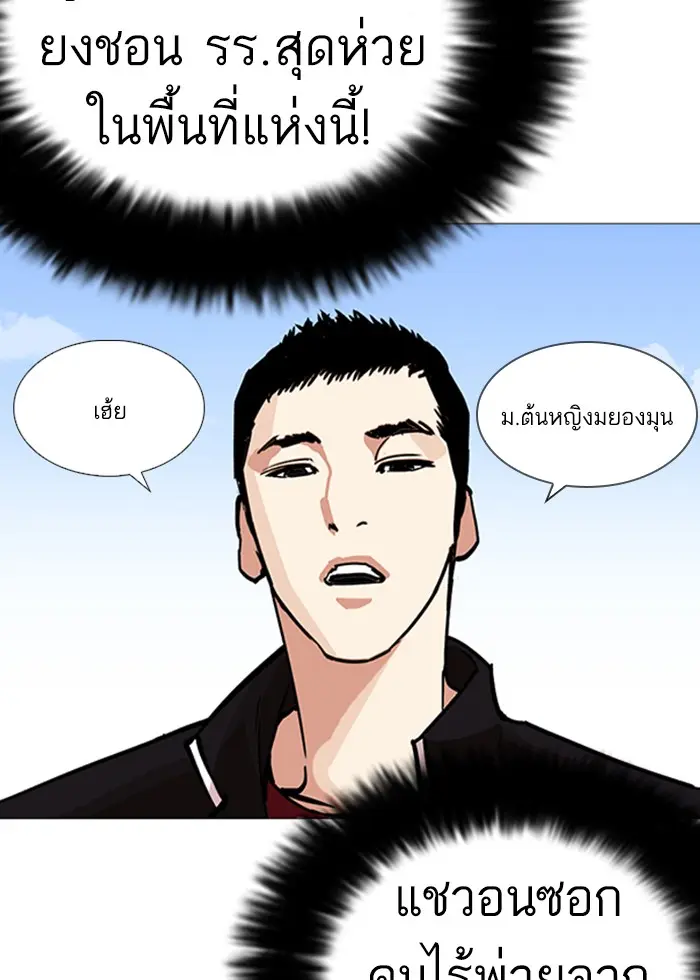 หน้า 26