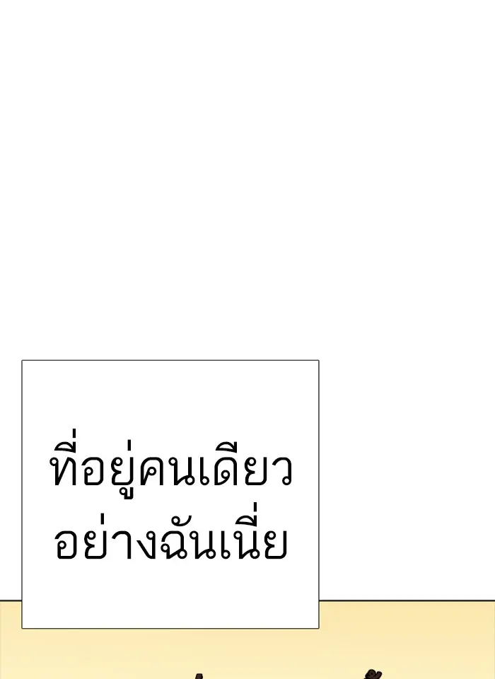 หน้า 95
