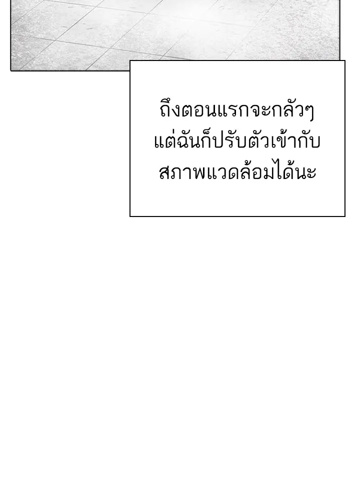หน้า 106