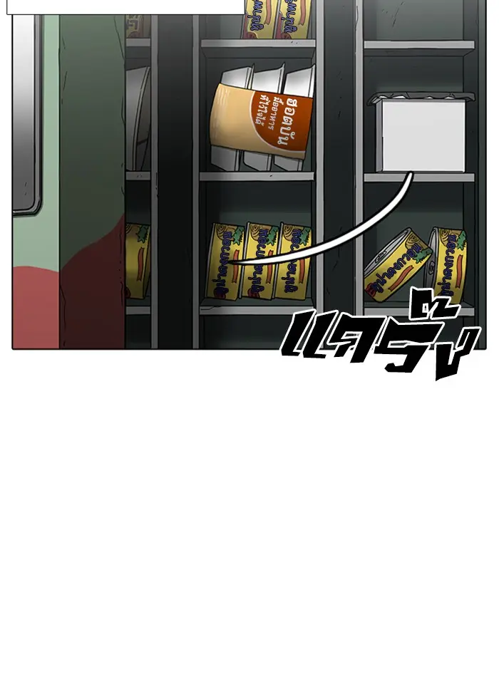 หน้า 109