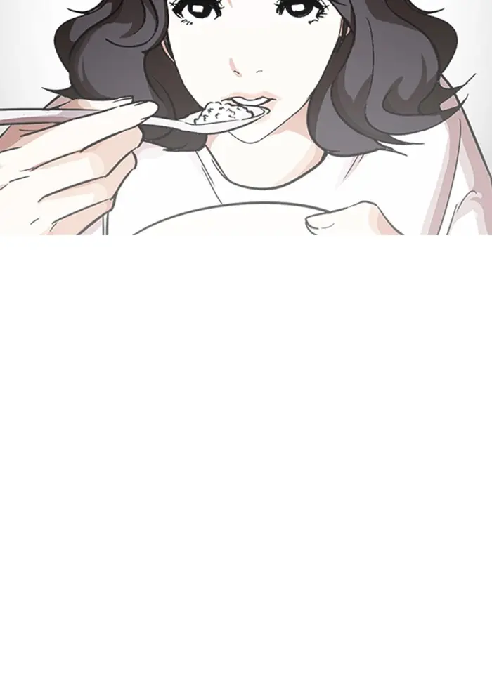 หน้า 111