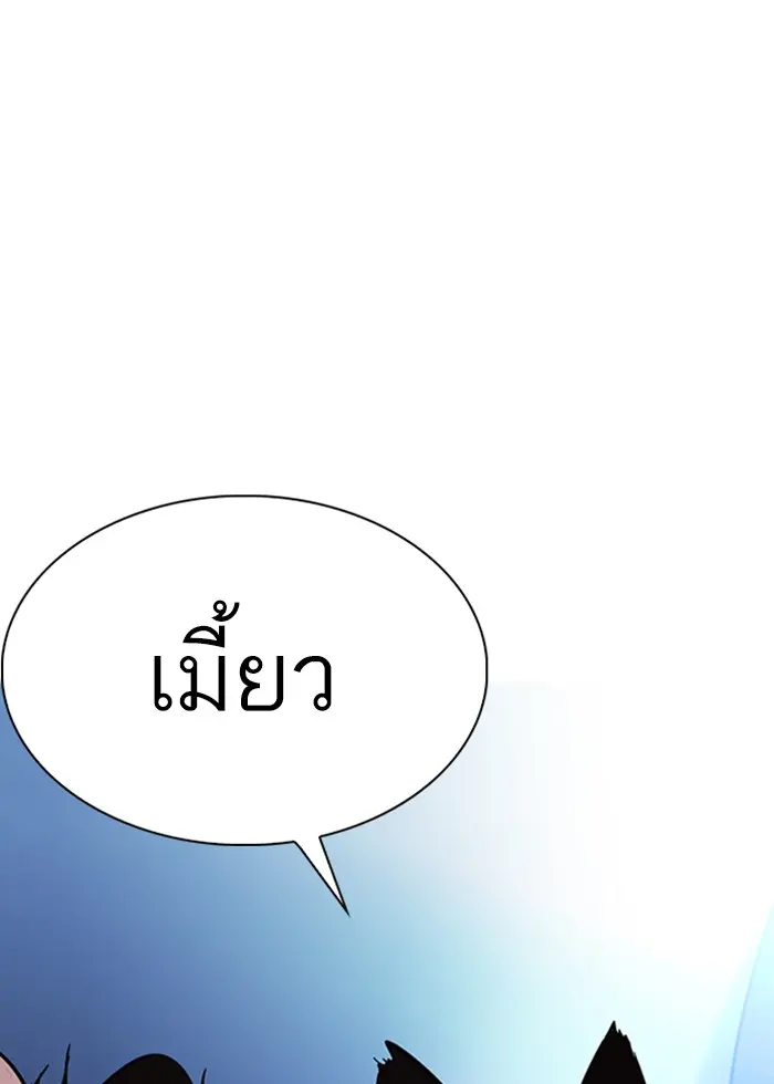 หน้า 126