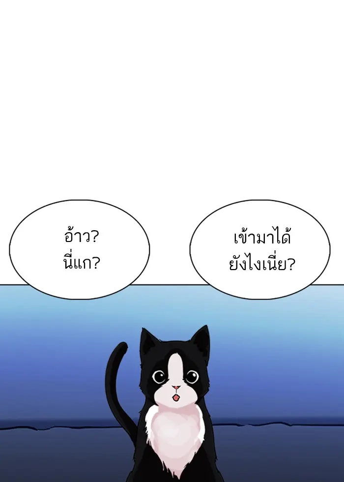 หน้า 128