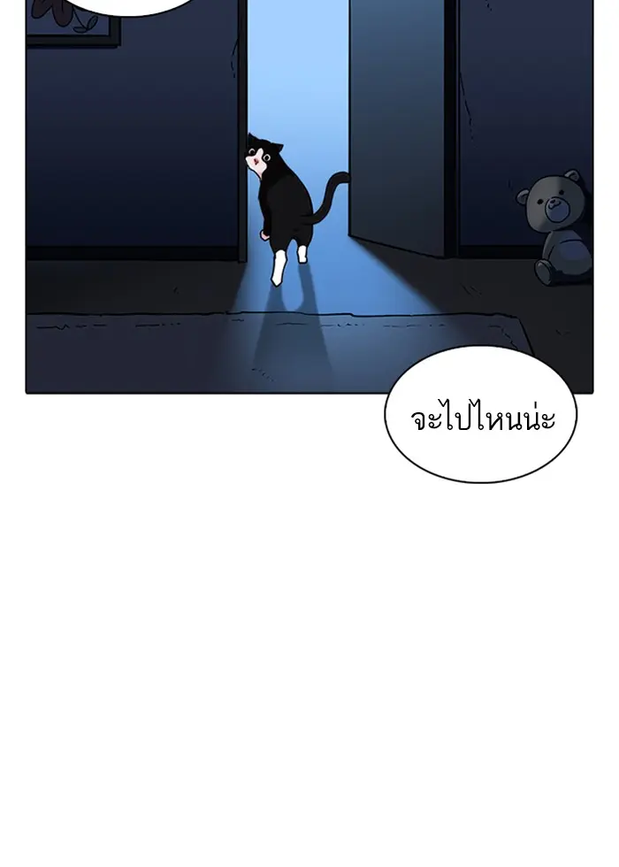 หน้า 130