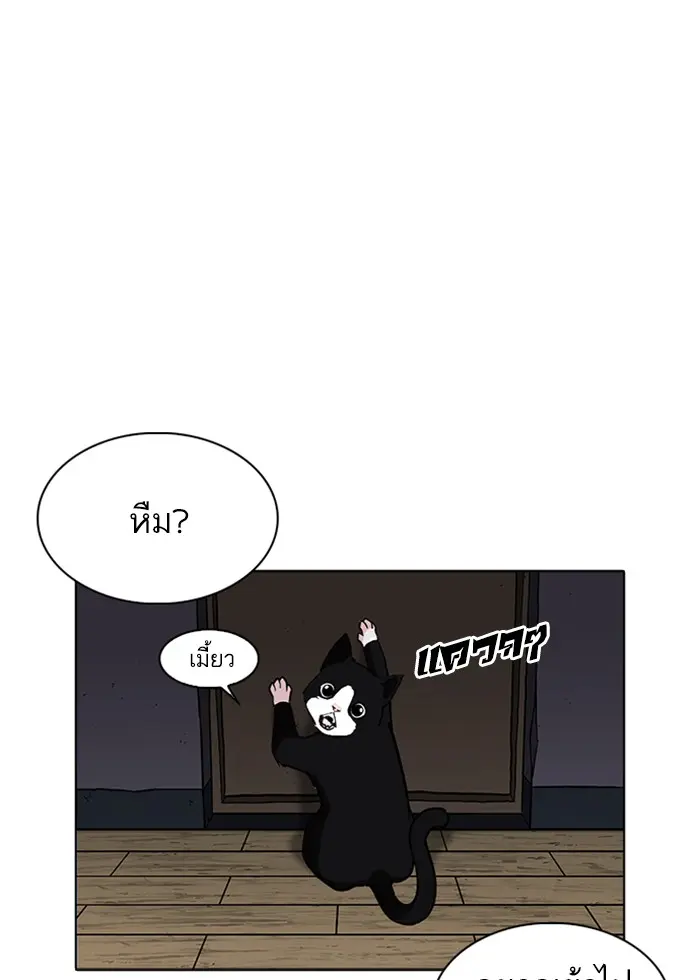 หน้า 136