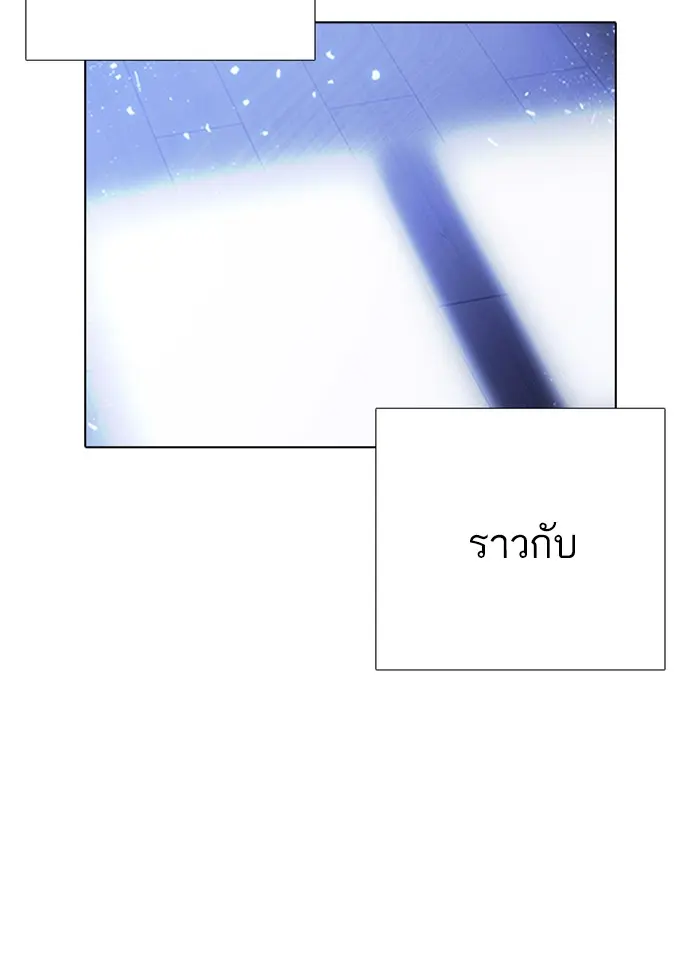 หน้า 140