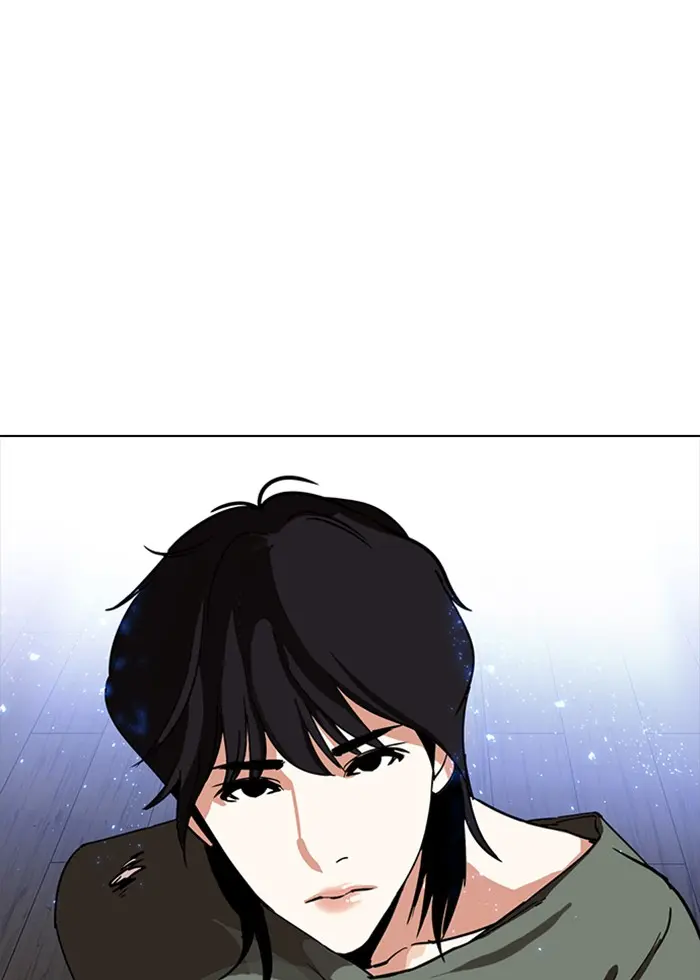 หน้า 149