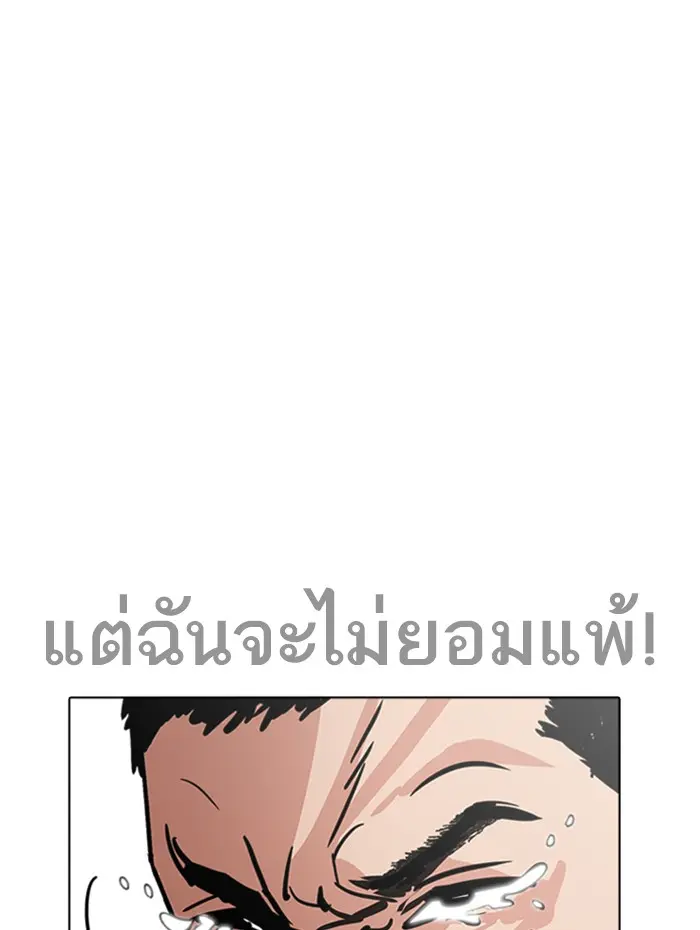 หน้า 73