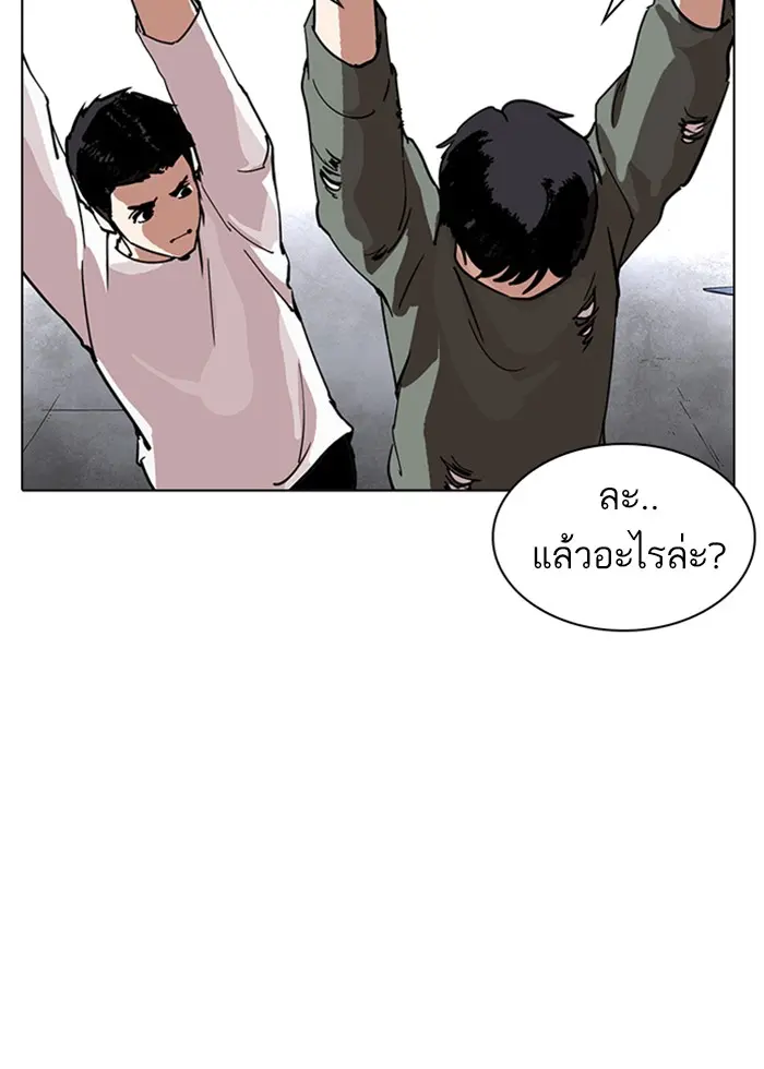 หน้า 102