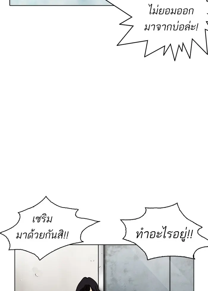 หน้า 126