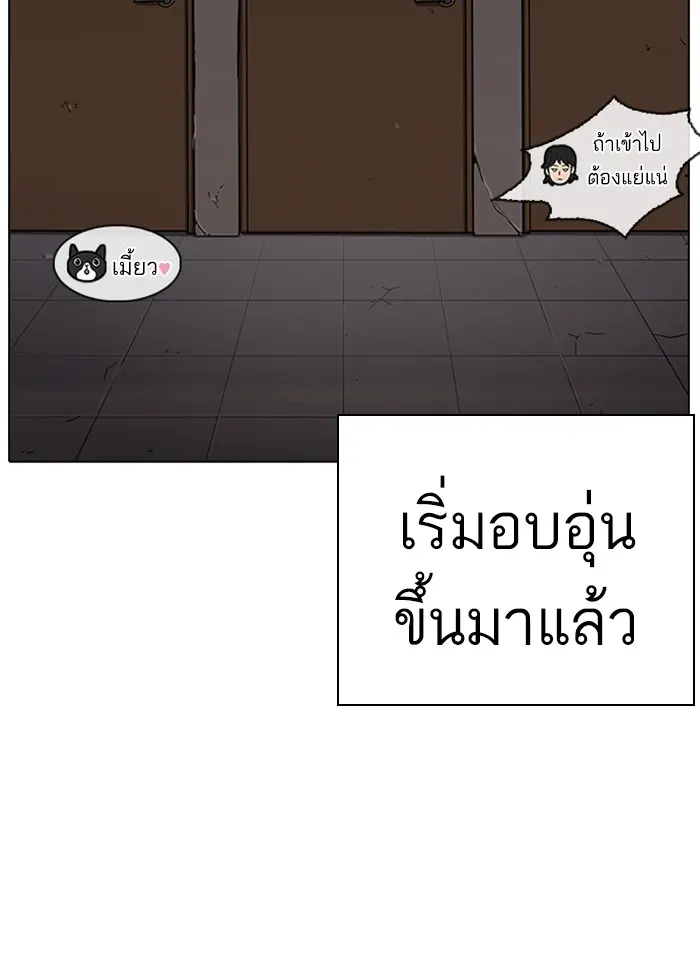 หน้า 129