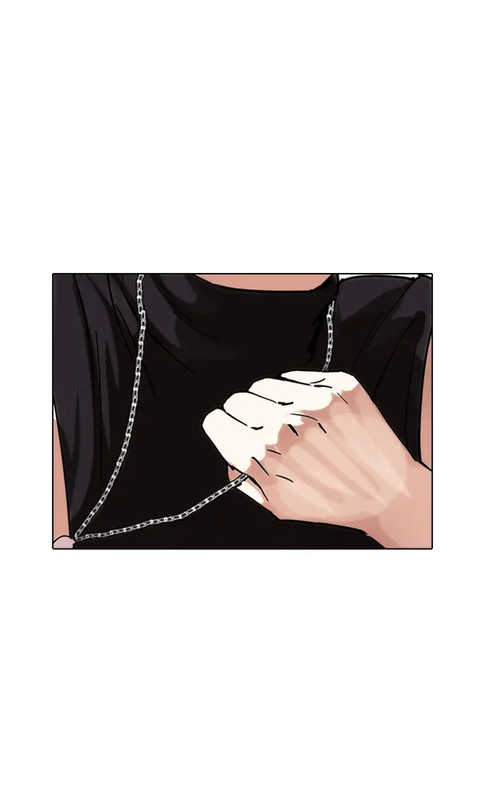 หน้า 153