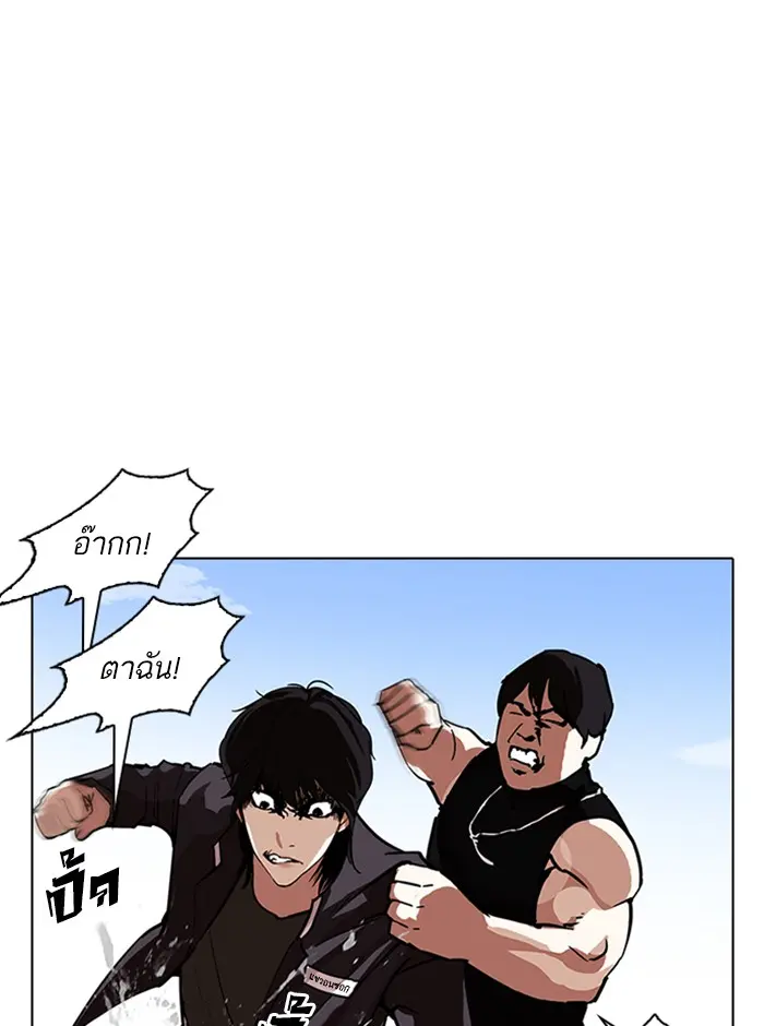 หน้า 161