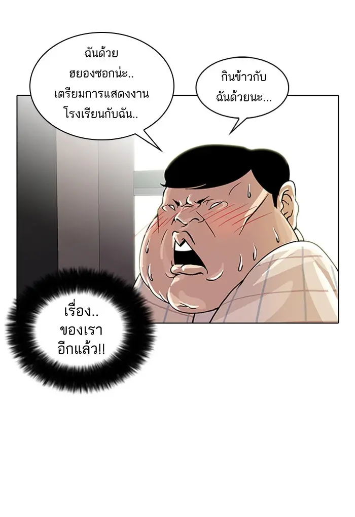 หน้า 64